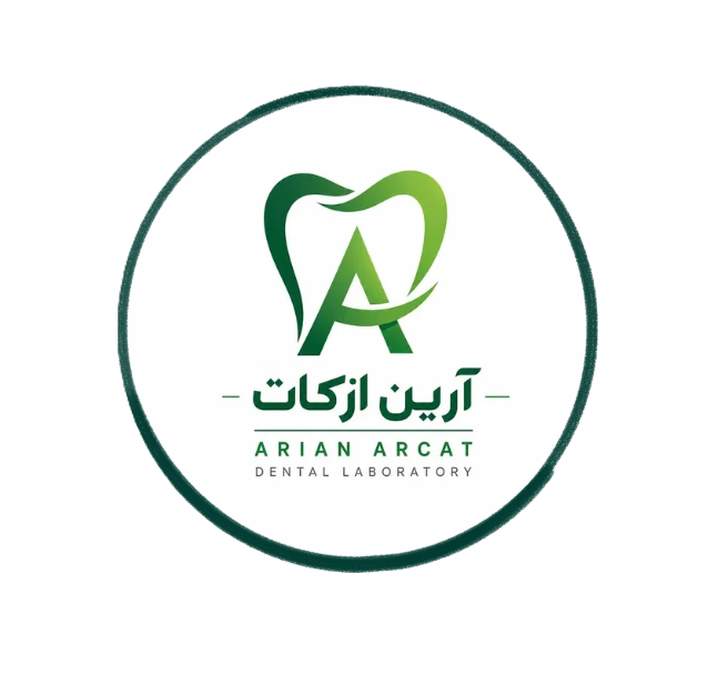 دندانسازی آرین ازکات